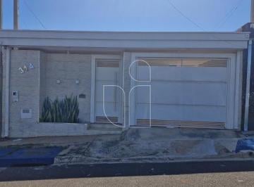 Casa · 2 Quartos · 2 Vagas · em Montana - Marília