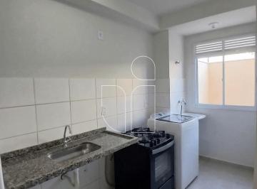 Apartamento · 45m² · 1 Quarto · 1 Vaga · Apartamento Condomínio Residencial Maia Star Club  - 1 quarto - 1 banheiro - em