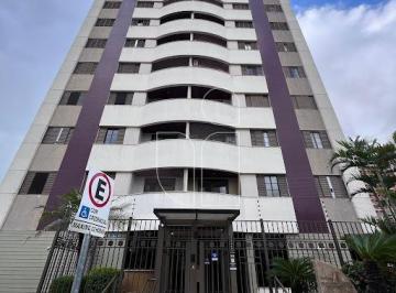 Apartamento · 66m² · 2 Quartos · 1 Vaga · Apartamento em Residencial Portland Alto Cafezal - Marília
