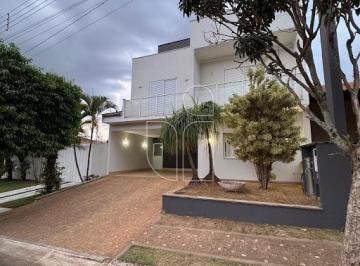 Casa · 250m² · 3 Quartos · 2 Vagas · Casa em Condomínio em Parque das Industrias - Marília
