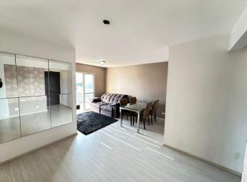 Apartamento de 2 quartos, São Paulo · 11 99937-0421 | 2 DORMITÓRIOS | 2 BANHEIROS | 1 VAGA | LAZER COMPLETO