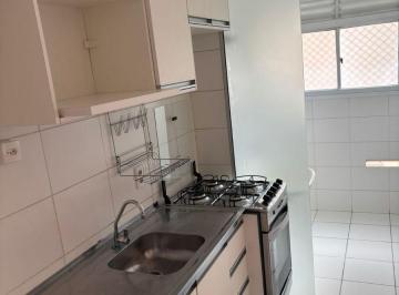 Apartamento de 2 quartos, Barueri · Centro de Barueri - Apartamento Venda