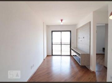Apartamento · 50m² · 2 Quartos · 1 Vaga · Apartamento para Aluguel - Belém, 2 Quartos,  50 m2 - São Paulo