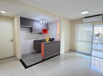 Apartamento · 60m² · 2 Quartos · 1 Vaga · Aluguel no Panamby Rua Itapimirum 60 m²Apartamento de 2 quartos na Vila Andrade, São Paulo-SP!