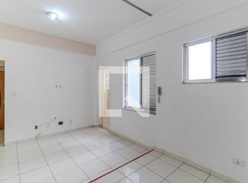 Apartamento · 32m² · 1 Quarto · Apartamento para Aluguel - Santa Cecília, 1 Quarto,  32 m² - São Paulo