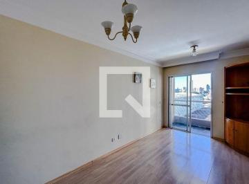 Apartamento · 55m² · 2 Quartos · 1 Vaga · Apartamento para Aluguel - Tatuapé, 2 Quartos, 55 m² - São Paulo