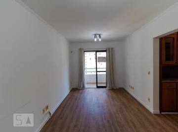Apartamento · 53m² · 1 Quarto · 1 Vaga · Apartamento para Aluguel - Cambuí, 1 Quarto,  53 m² - Campinas