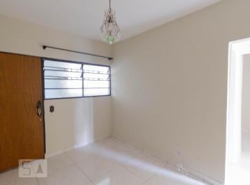 Apartamento · 50m² · 2 Quartos · 1 Vaga · Apartamento para Aluguel - Vila Madalena, 2 Quartos,  50 m² - São Paulo
