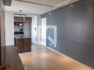 Apartamento · 54m² · 2 Quartos · 1 Vaga · Apartamento à Venda - Macedo, 2 Quartos,  54 m² - Guarulhos