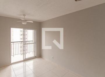 Apartamento · 54m² · 2 Quartos · 1 Vaga · Apartamento à Venda - Vila Constança , 2 Quartos,  54 m² - São Paulo