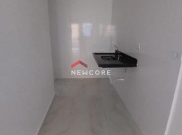 Apartamento · 33m² · 2 Quartos · Apartamento em  Rua Capigaí - Tucuruvi - São Paulo/SP