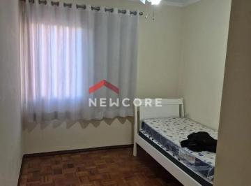 Apartamento 110m² Venda Chácara da Barra · Apartamento em Rua Novo Horizonte - Chácara da Barra - Campinas/SP