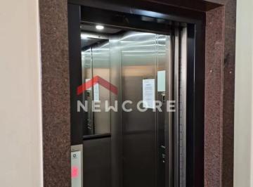 Comercial · 50m² · 2 Vagas · Sala comercial em Avenida Barão de Itapura - Botafogo - Campinas/SP