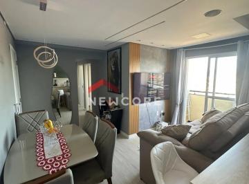Apartamento · 54m² · 2 Quartos · 1 Vaga · Apartamento em Avenida Benedito Chrispim - Santa Gertrudes - Jundiaí/SP