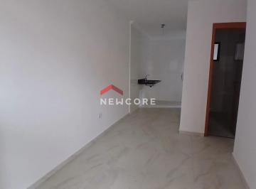 Apartamento · 35m² · 2 Quartos · 1 Vaga · Apartamento em  Rua Capigaí - Tucuruvi - São Paulo/SP