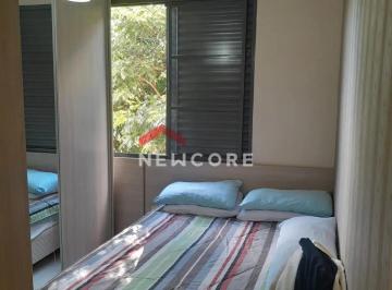 Apartamento · 43m² · 2 Quartos · 1 Vaga · Apartamento em Avenida Sorocabana - Vila Industrial - Bauru/SP