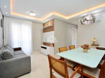 Apartamento · 70m² · 2 Quartos · 1 Vaga · APARTAMENTO COM 2 QUARTOS SENDO 1 SUÍTE, SACADA COM CHURRASQUEIRA E VISTA PARA O MAR EM CAPOEIRAS