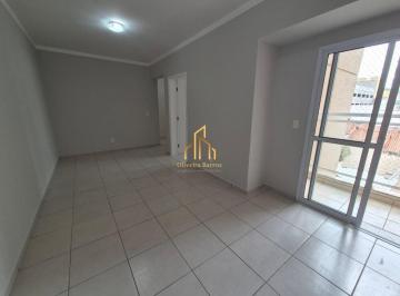 Apartamento · 70m² · 2 Quartos · 1 Vaga · Apartamento, Jardim do Sul, Bragança Paulista, SP
