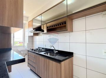 Apartamento · 48m² · 2 Quartos · 1 Vaga · FUNCHAL RESIDENCE - 2 QUARTOS - SAMAMBAIA SUL