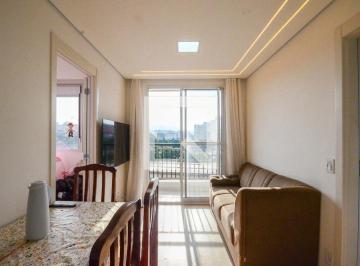 Apartamento · 39m² · 2 Quartos · Apartamento à Venda - Piqueri, 2 Quartos, 39 m2