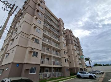 Apartamento de 2 quartos, São Luís · Apartamento condomínio Fit One com elevador.