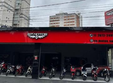 Comercial · 100m² · Loja na Avenida Salim Farah Maluf, N. 2255 • 100 m²