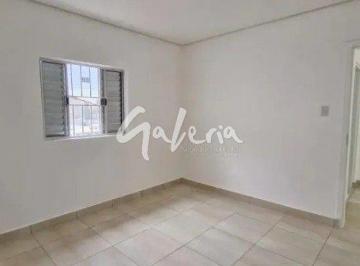 Apartamento · 80m² · 2 Quartos · Apartamento para locação -  80m² de área total - 2 quartos -  Centro - São Caetano do Sul