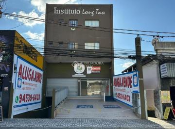 Comercial · 1210m² · PRÉDIO COMERCIAL DE ALTO PADRÃO À VENDA - CENTRO DE SANTO ANDRÉ/SP