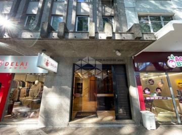 Comercial · 79m² · Sala 79M² - para Alugar