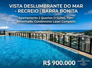 Apartamento de 2 quartos, Rio de Janeiro · Recreio dos Bandeirantes | Vista Mar | Apartamento,75m2 reformado, porteira fechada