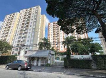 Apartamento de 2 quartos, São Paulo · APARTAMENTO EM LEILÃO – Cambuci/SP