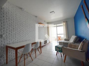 Apartamento · 83m² · 2 Quartos · 1 Vaga · Apartamento para Aluguel - Campinas, 2 Quartos,  83 m2 - São José