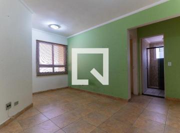Apartamento · 43m² · 1 Quarto · 1 Vaga · Apartamento para Aluguel - Brás, 1 Quarto,  43 m² - São Paulo