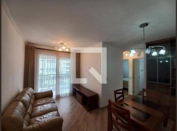 Apartamento · 45m² · 2 Quartos · 1 Vaga · Apartamento para Aluguel - Santa Cecília, 2 Quartos,  45 m² - São Paulo