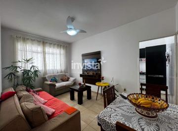 Apartamento · 70m² · 2 Quartos · 1 Vaga · Apartamento à venda no bairro Encruzilhada
