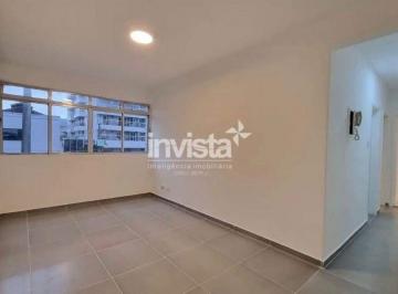 Apartamento · 75m² · 2 Quartos · 1 Vaga · APARTAMENTO PARA LOCAÇÃO – AVENIDA ANA COSTA