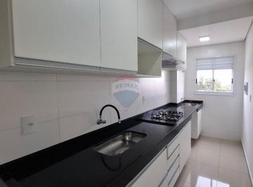 Apartamento · 56m² · 2 Quartos · 1 Vaga · Apartamento para alugar em Jardim Planalto de 56.00m² com 2 Quartos, 1 Suite e 1 Garagem