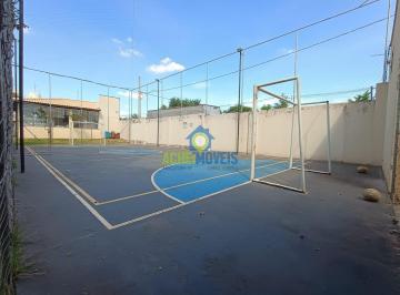 Apartamento · 58m² · 2 Quartos · 1 Vaga - L4S - Premier 1 · Apartamento para alugar em Vila Alba de 58.00m² com 2 Quartos e 1 Garagem