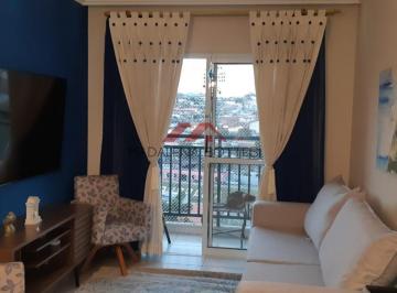 Apartamento · 79m² · 3 Quartos · 2 Vagas · Apartamento para venda em Mogi Moderno de 79.00m² com 3 Quartos, 1 Suite e 2 Garagens