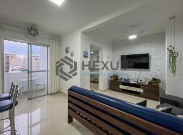Foto · Apartamento com varanda e lazer a 1 quadra da praia nas Pitangueiras, Guarujá