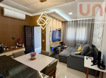 Casa · 76m² · 2 Quartos · 2 Vagas · Casa em Universitário  -  Campo Grande