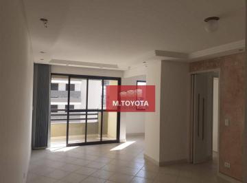 Apartamento · 89m² · 3 Quartos · 2 Vagas · Apartamento para venda em Gopoúva de 89.00m² com 3 Quartos, 1 Suite e 2 Garagens