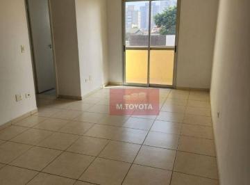 Apartamento · 58m² · 2 Quartos · 1 Vaga · Apartamento para venda em Vila Milton de 58.00m² com 2 Quartos, 1 Suite e 1 Garagem