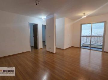 Apartamento · 68m² · 2 Quartos · 1 Vaga · Apartamento para venda e aluguel em Vila Mariana de 68.00m² com 2 Quartos e 1 Garagem