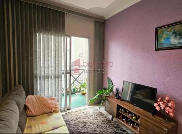 Apartamento · 79m² · 2 Quartos · 2 Vagas · Apartamento para venda em Vila Joana de 79.00m² com 2 Quartos, 1 Suite e 2 Garagens