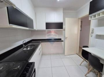 Apartamento · 54m² · 2 Quartos · 1 Vaga · Apartamento para venda em Água Branca de 54.00m² com 2 Quartos e 1 Garagem