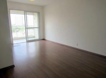 Apartamento · 77m² · 3 Quartos · 2 Vagas · Oportunidade de LOCAÇÃO - Apartamento com 2 quartos, 77 metros, do lado do shopping
