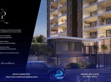 Apartamento à venda no UP VILAS | DENA REALIZAÇÕES - RUA ANA C. B. DIAS -, VILAS DO ATLÂNTICO, Lauro de Freitas, BA · Apartamento à venda no UP VILAS | DENA REALIZAÇÕES - RUA ANA C. B. DIAS -, VILAS DO ATLÂNTICO, Lauro