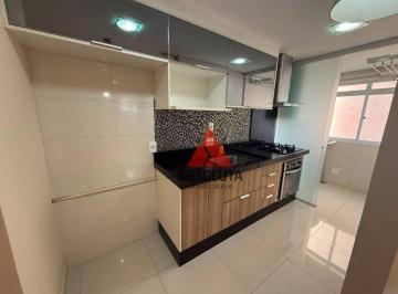 Apartamento · 56m² · 2 Quartos · 1 Vaga · Apartamento para alugar em Cariobinha de 56.00m² com 2 Quartos, 1 Suite e 1 Garagem