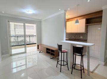 Apartamento · 76m² · 2 Quartos · 1 Vaga · Apartamento para alugar em Jardim Tupanci de 76.00m² com 2 Quartos, 1 Suite e 1 Garagem